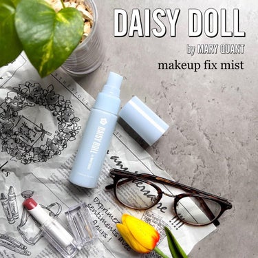 メイクアップ フィックス ミスト/DAISY DOLL by MARY QUANT/フィックスミストを使ったクチコミ（1枚目）