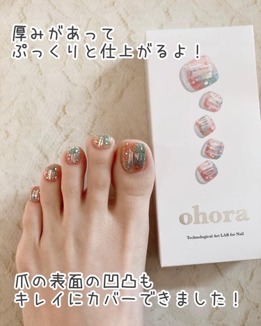 セミキュアジェルネイル(ペディキュア) PSS-001 P Newtro no.1 Pedicure/ohora/ネイルシールの画像