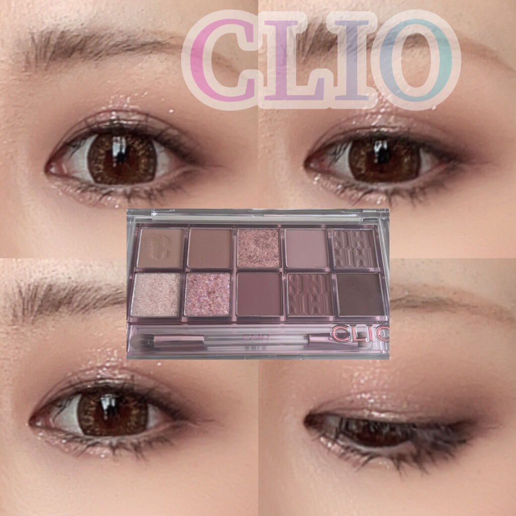 プロ アイ パレット/CLIO/アイシャドウパレットを使ったクチコミ（1枚目）