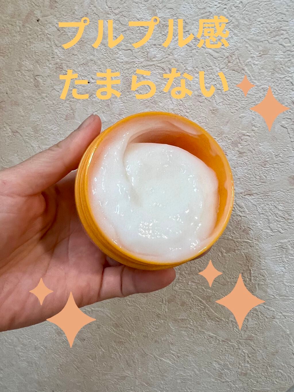クリアチューン チューニングゲル/ロゼット/美容液を使ったクチコミ(2枚目)