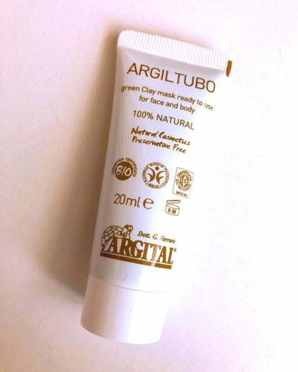 グリーンクレイペースト/ARGITAL/洗い流すパック・マスクを使ったクチコミ(1枚目)