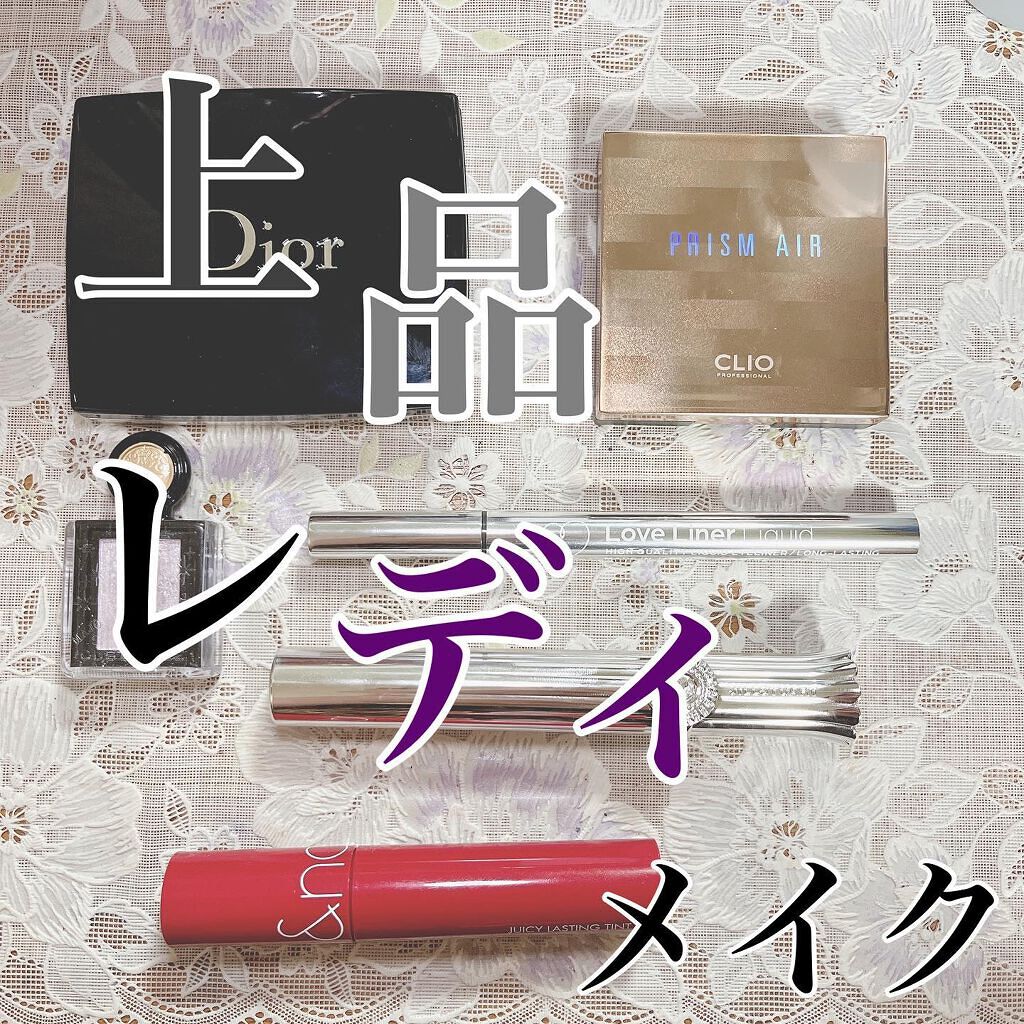 ラブ・ライナー リキッドアイライナーＲ３/ラブ・ライナー/リキッドアイライナーを使ったクチコミ（1枚目）