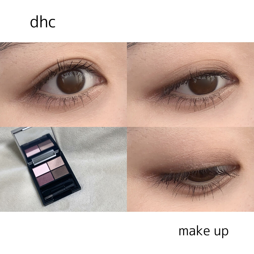 DHC PAディープコントロール アイシャドウ DC03/DHC/アイシャドウパレットを使ったクチコミ（1枚目）