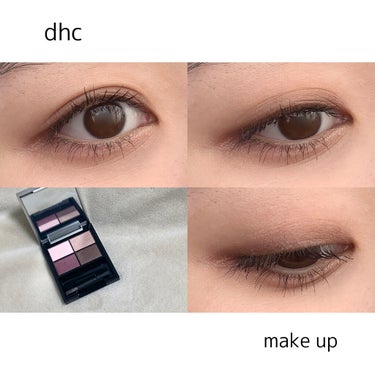 DHC PAディープコントロール アイシャドウ/DHC/アイシャドウパレットを使ったクチコミ（1枚目）