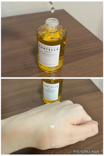 センテラ アンプル/SKIN1004/美容液を使ったクチコミ(1枚目)