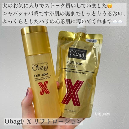 中性重炭酸入浴剤/BARTH/炭酸系入浴剤を使ったクチコミ(4枚目)