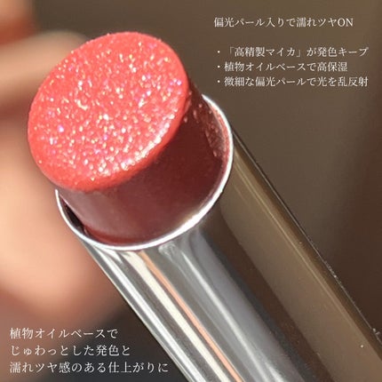 ミネラルマルチルミナイザー/SUIKO HATSUCURE/スティックハイライトを使ったクチコミ(6枚目)