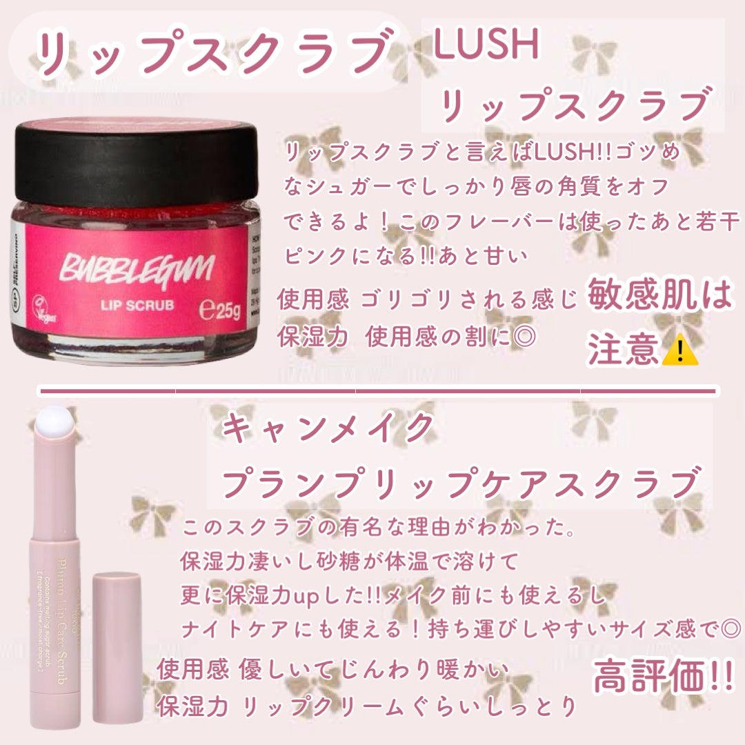 ニベア ディープモイスチャーリップ/ニベア/リップクリームを使ったクチコミ(4枚目)