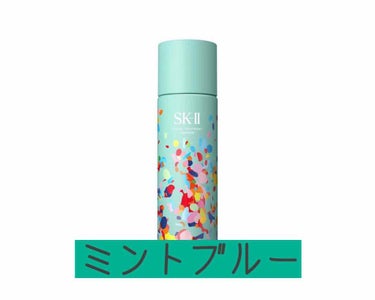 フェイシャル トリートメント エッセンス 230ml/SK-II/化粧水を使ったクチコミ（3枚目）