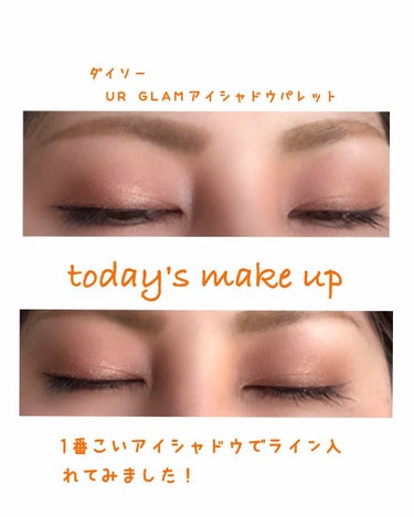 UR GLAM　BLOOMING EYE COLOR PALETTE/U R GLAM/パウダーアイシャドウを使ったクチコミ（2枚目）