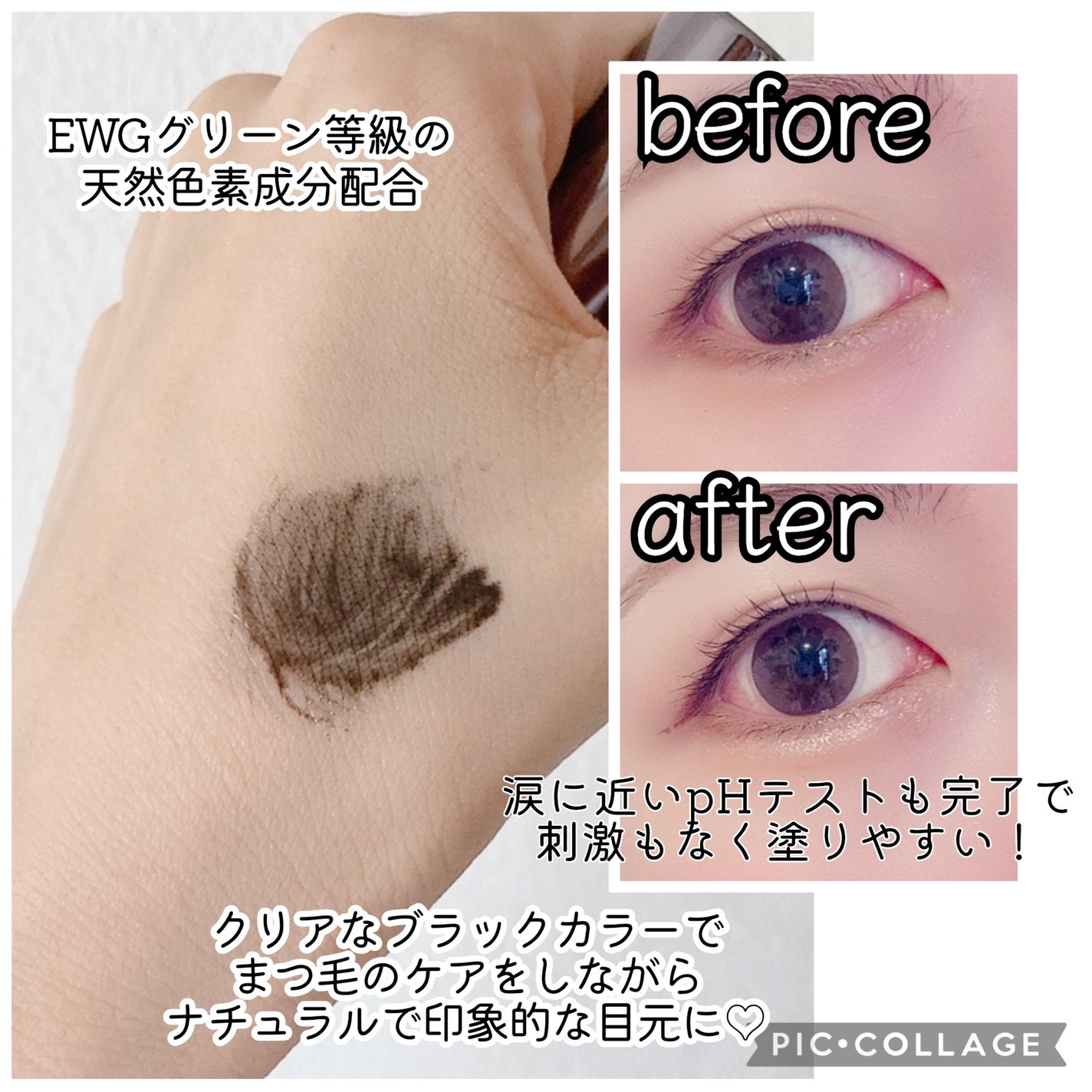ãããð°ãã©ãã on LIPS ã#PRBANILACO(@Banilaco_Japan)#ãã..ãïŒ4æç®ïŒ