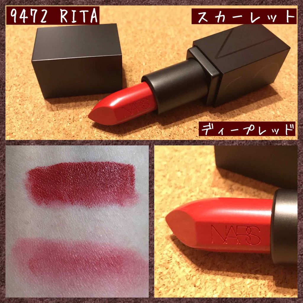 NARS リトルフェティッシュ 8379のクチコミ「11月22日発売
NARS  リトルフェティッシュ8379  3,132円込

セミセルフ限定.....」（3枚目）