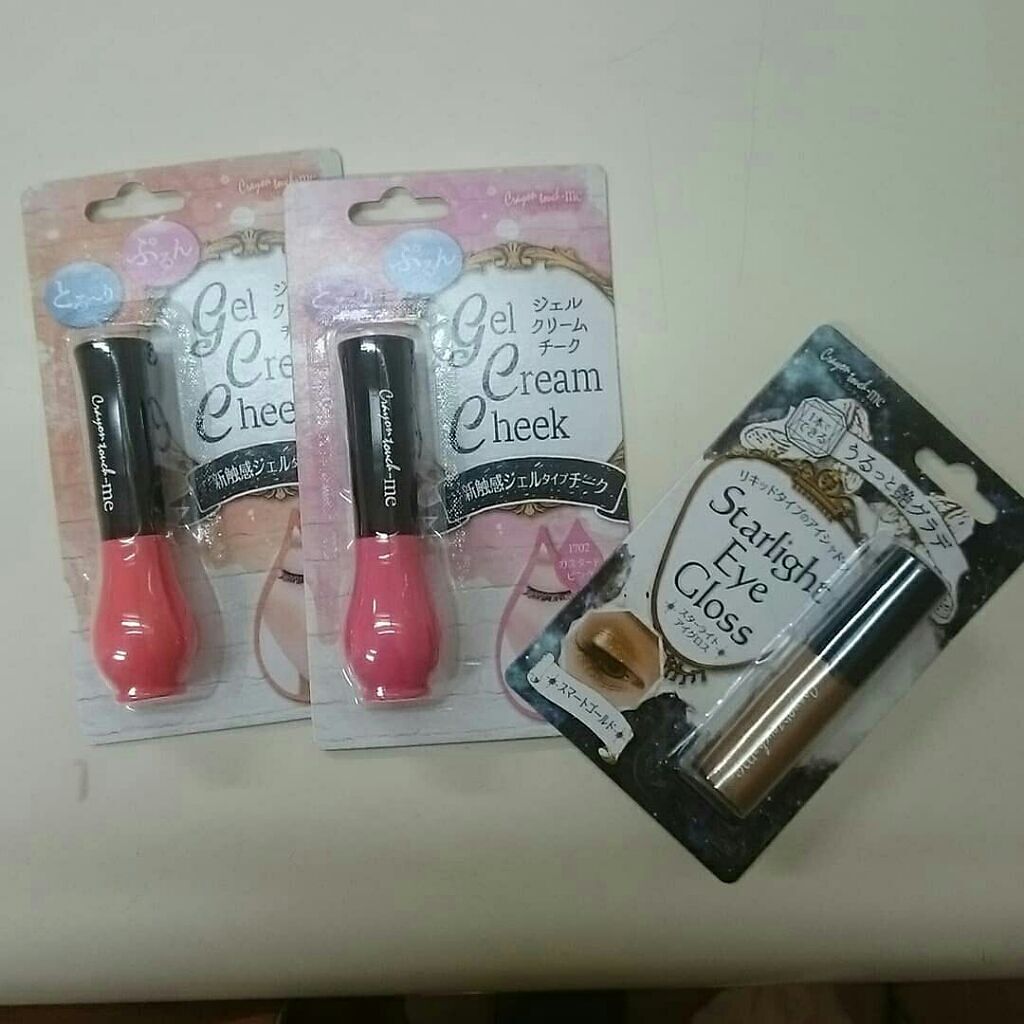 スターライトアイグロス/キャンドゥ/リキッドアイシャドウを使ったクチコミ（1枚目）