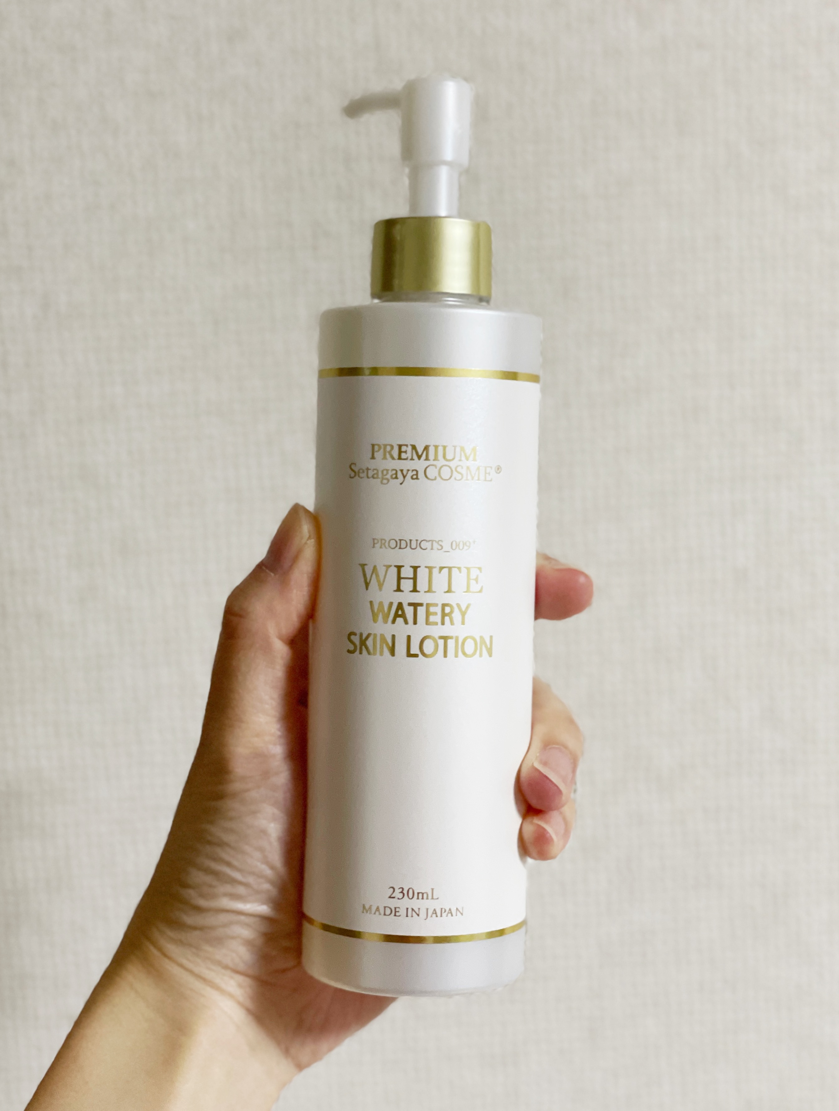 美白ウォータリースキンローション/世田谷コスメ/化粧水を使ったクチコミ（1枚目）