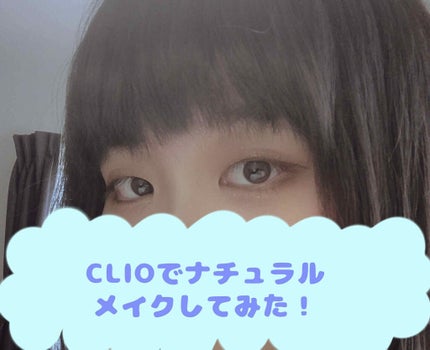 プロ アイ パレット/CLIO/アイシャドウパレットを使ったクチコミ(1枚目)