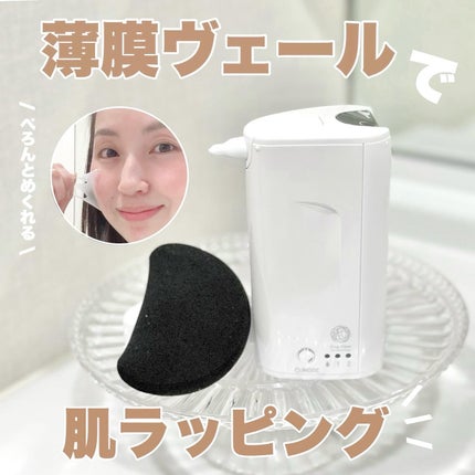試してみた】キュレル ヴェールクリエイターの効果・肌質別の 試してみた】キュレル ヴェールクリエイターの効果・肌質別の