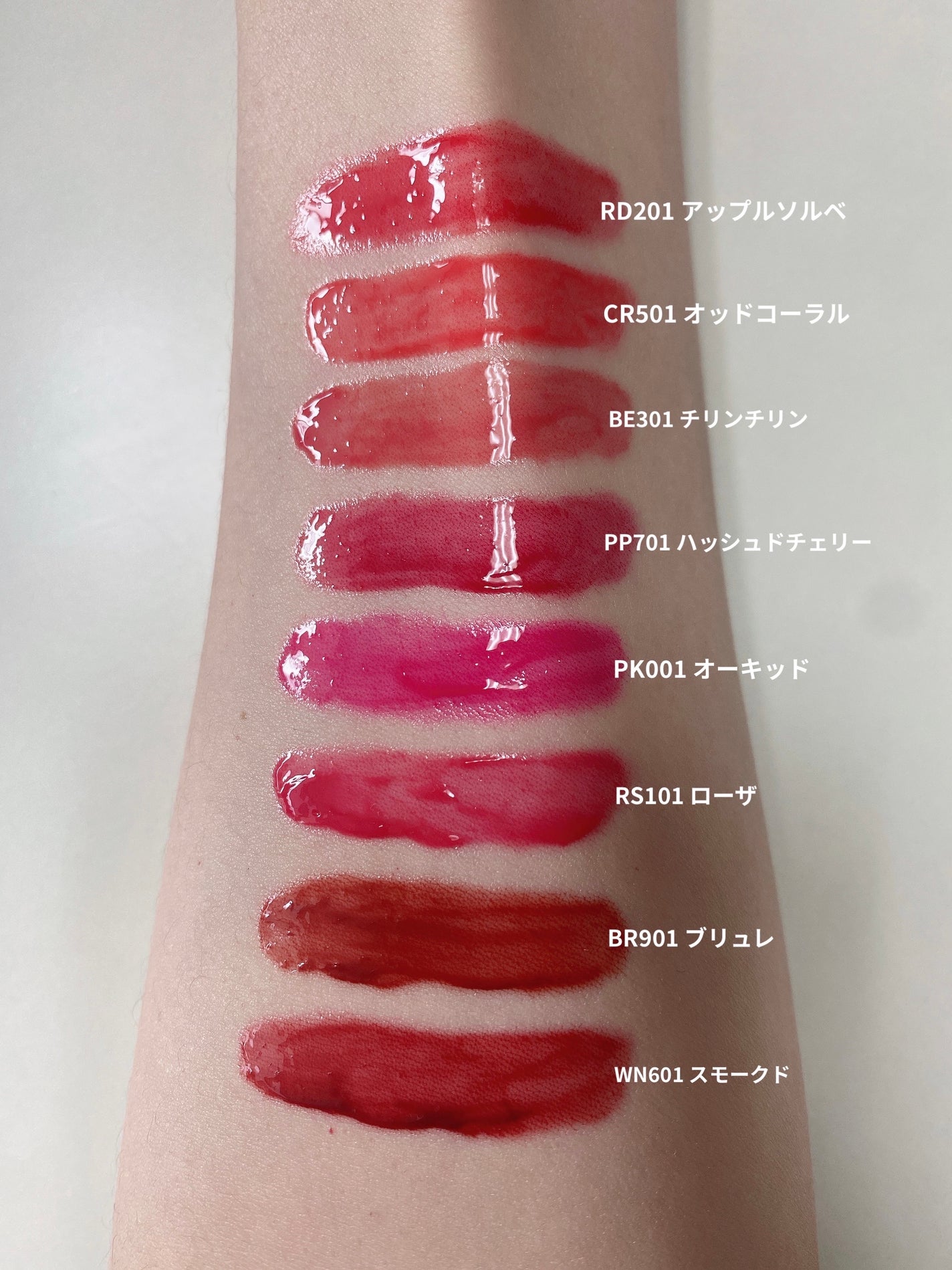 クチュールリップティントグレイズ/espoir/リップティントを使ったクチコミ(2枚目)