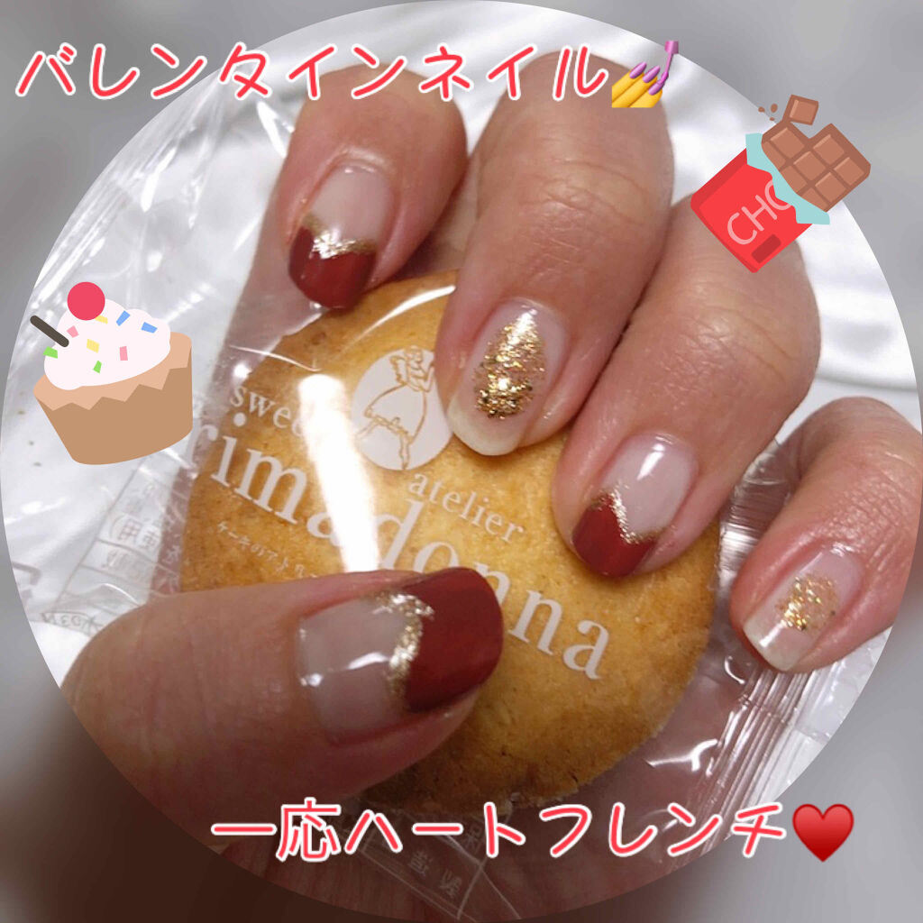 #バレンタインネイル,#セルフネイルのネイルデザイン