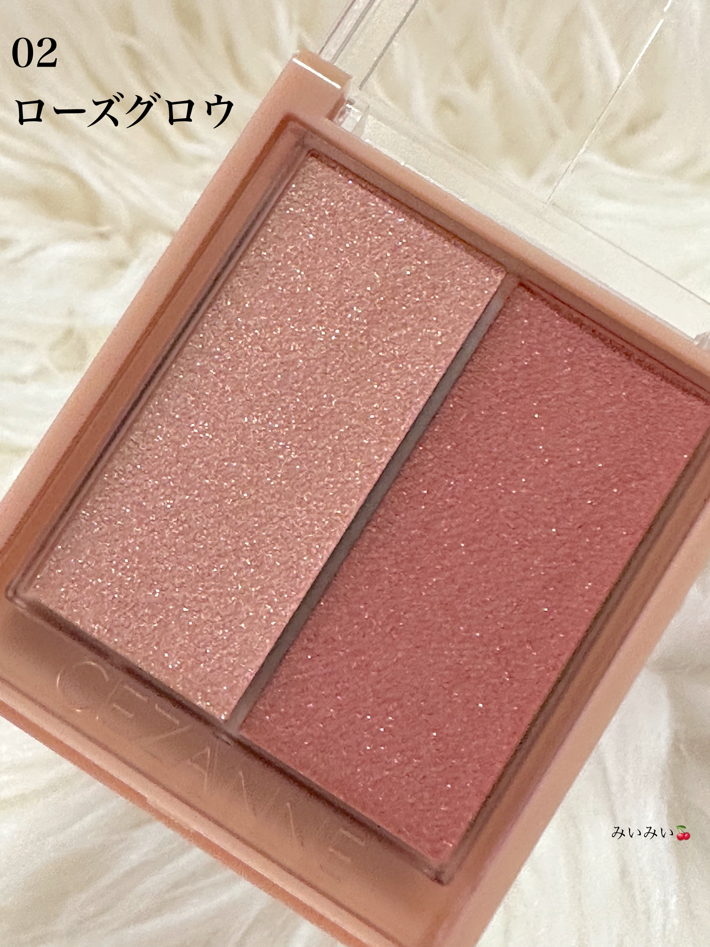 フェイスグロウカラー/CEZANNE/クリームハイライトを使ったクチコミ（2枚目）