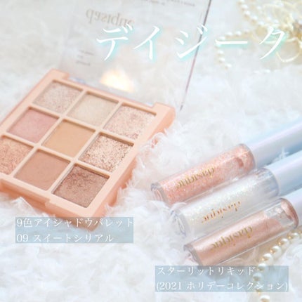 ブラック クッション/HERA/クッションファンデーションを使ったクチコミ(2枚目)