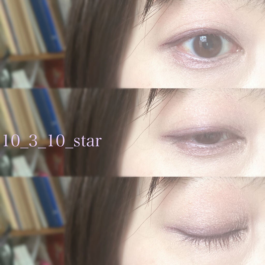 ショコラスウィート アイズ/リンメル ロンドン/アイシャドウパレットを使ったクチコミ(5枚目)