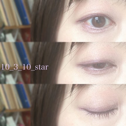 ショコラスウィート アイズ/リンメル ロンドン/アイシャドウパレットを使ったクチコミ(5枚目)