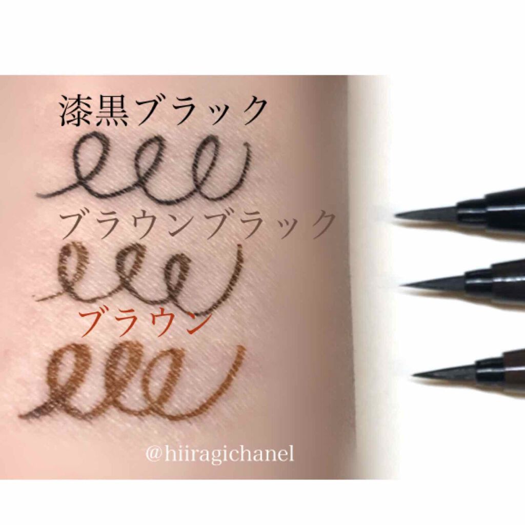 ベルサイユのばら リキッドアイライナー/クレアボーテ/リキッドアイライナーを使ったクチコミ(3枚目)