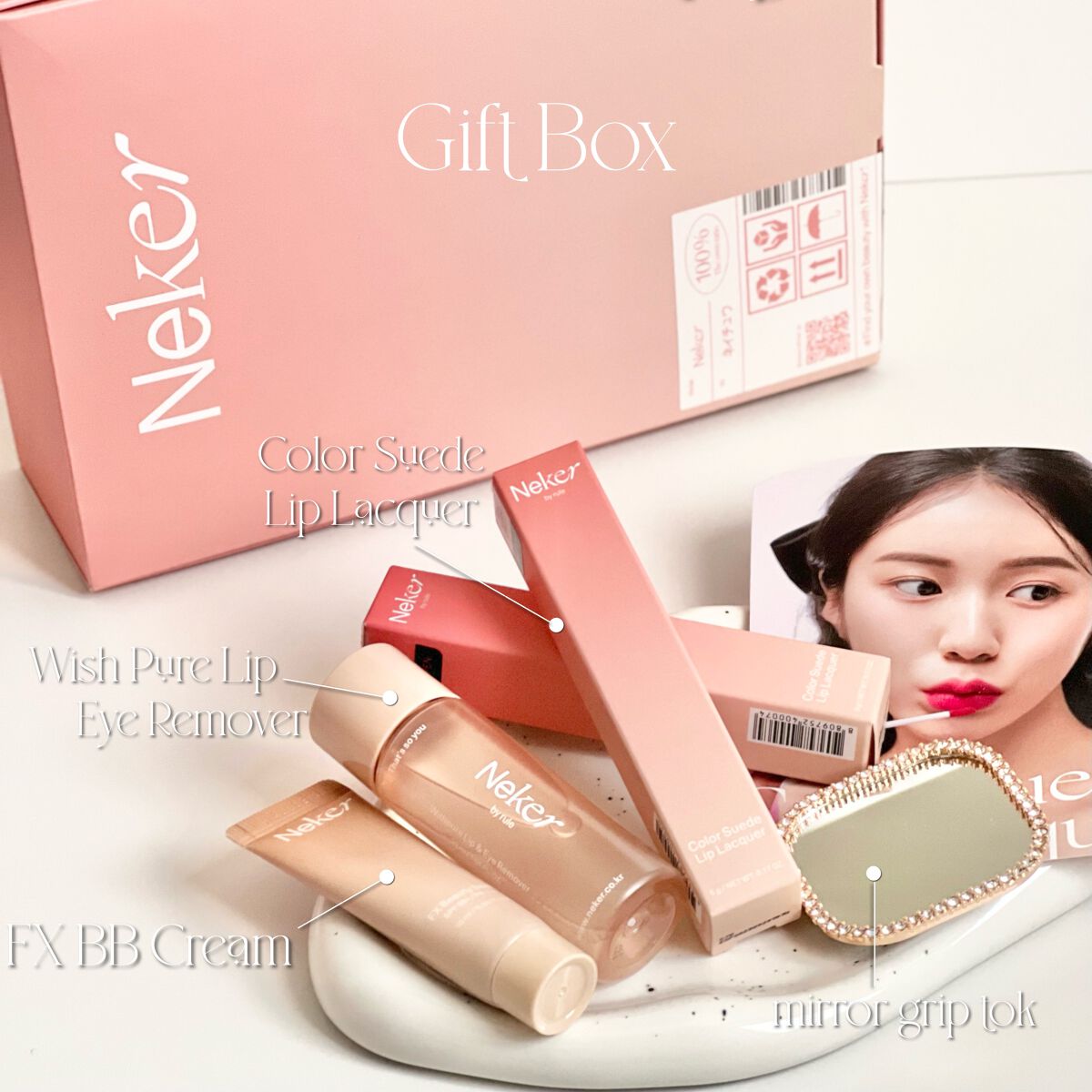 カラースエードリップロッカー/Neker /口紅を使ったクチコミ（2枚目）