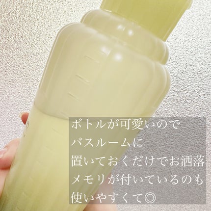 メディテーションバスt/AYURA/生薬系入浴剤を使ったクチコミ(4枚目)