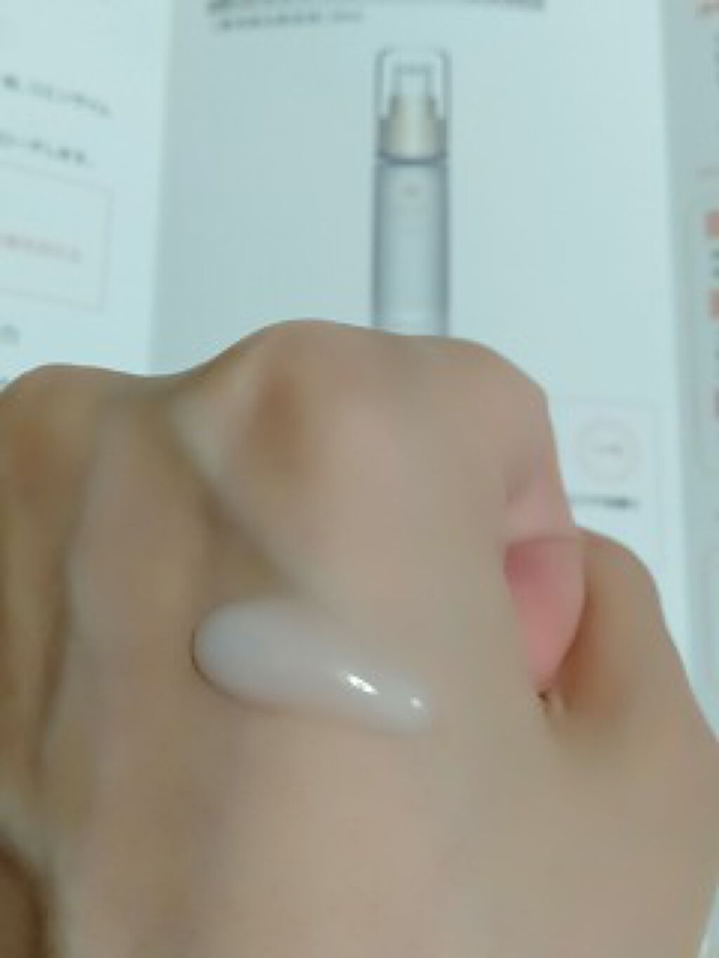 ホワイトニング スノー セラム/アマランス/美容液を使ったクチコミ(2枚目)