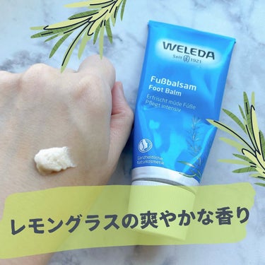 WELEDA フットクリームのクチコミ「足がふっと軽くなる！
爽やかなレモングラスの香りが心地いいヴェレダのフットバーム。

さらさら.....」（2枚目）