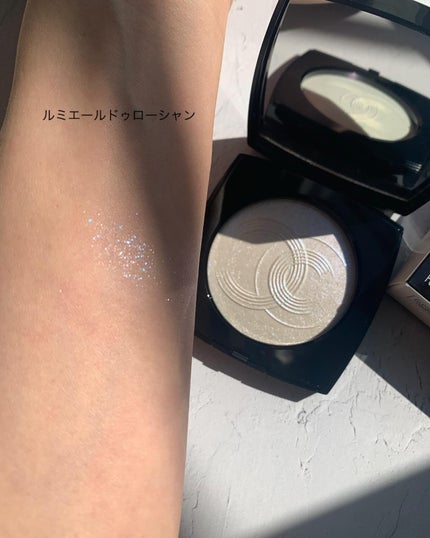 レ ベージュ パレット ルガール/CHANEL/アイシャドウパレットを使ったクチコミ(8枚目)