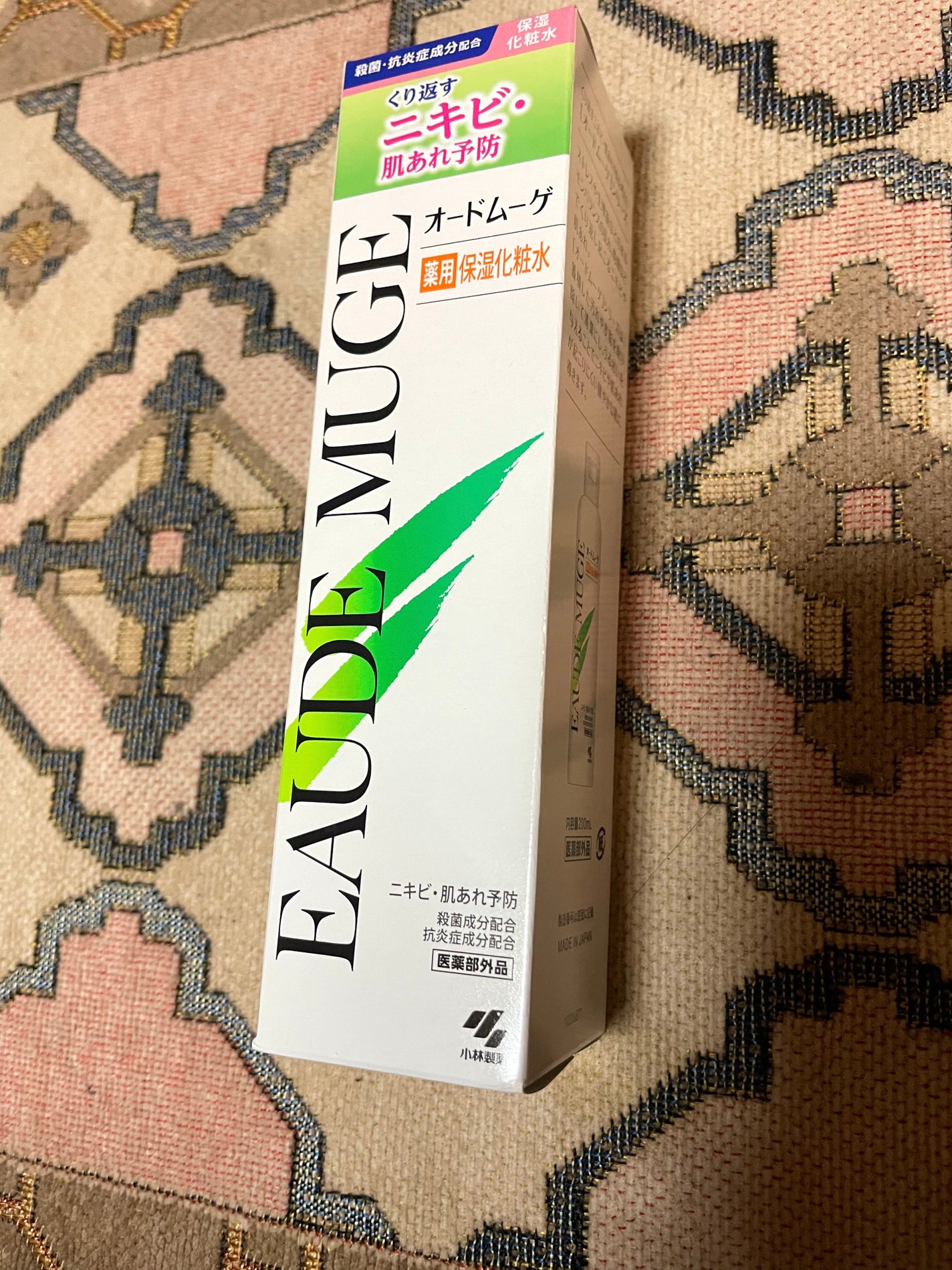 薬用保湿化粧水/オードムーゲ/化粧水を使ったクチコミ(3枚目)