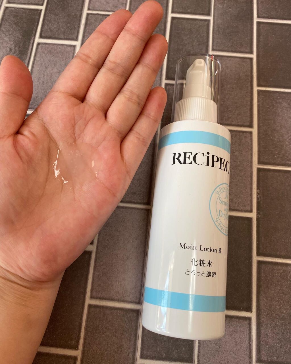 レシピオ モイストローションR/レシピオ/化粧水を使ったクチコミ(2枚目)