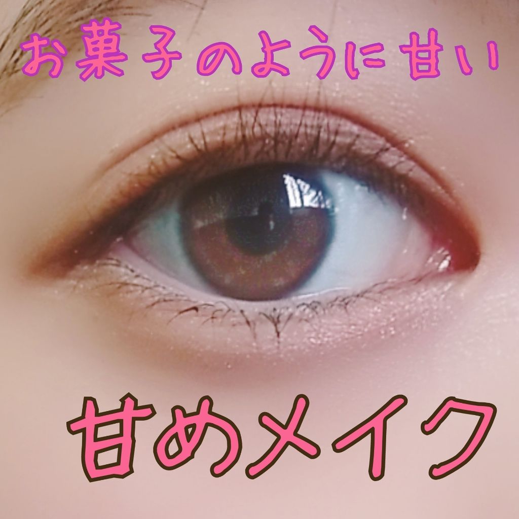 オペラ リップティント N/OPERA/リップティントを使ったクチコミ(1枚目)