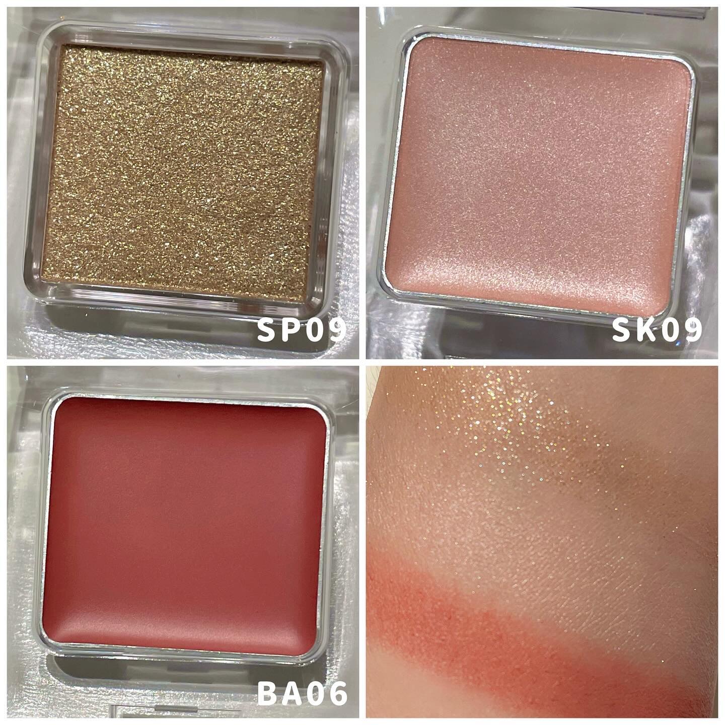 マルチカラーバリエーション バーム BA06/チャコット・コスメティクス/単色アイシャドウを使ったクチコミ（3枚目）