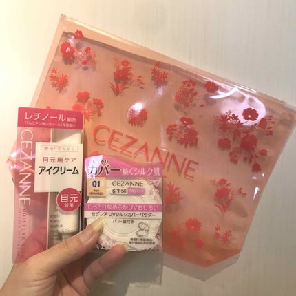 モイスチュア リッチ エッセンスアイクリーム/CEZANNE/アイケア・アイクリームを使ったクチコミ(1枚目)