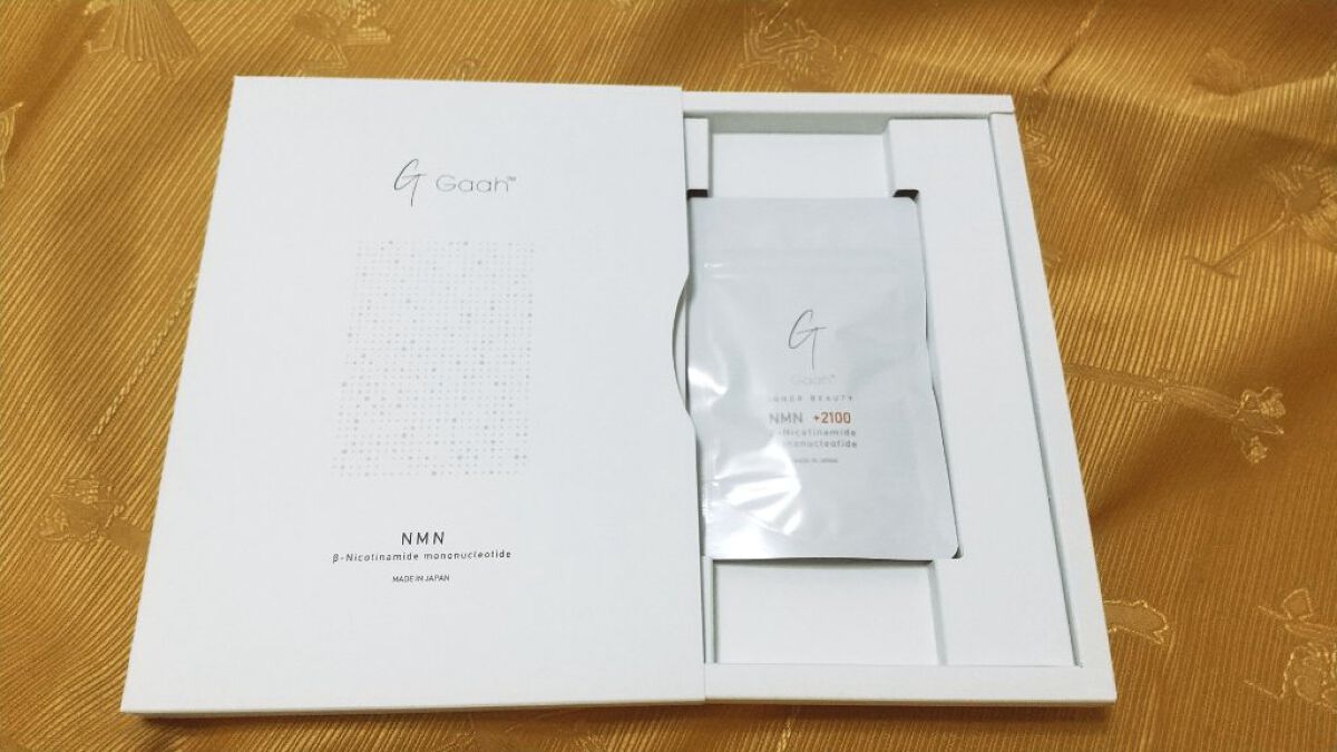 NMNサプリ INNER BEAUTY/INNER BEAUTY/健康サプリメントを使ったクチコミ（2枚目）