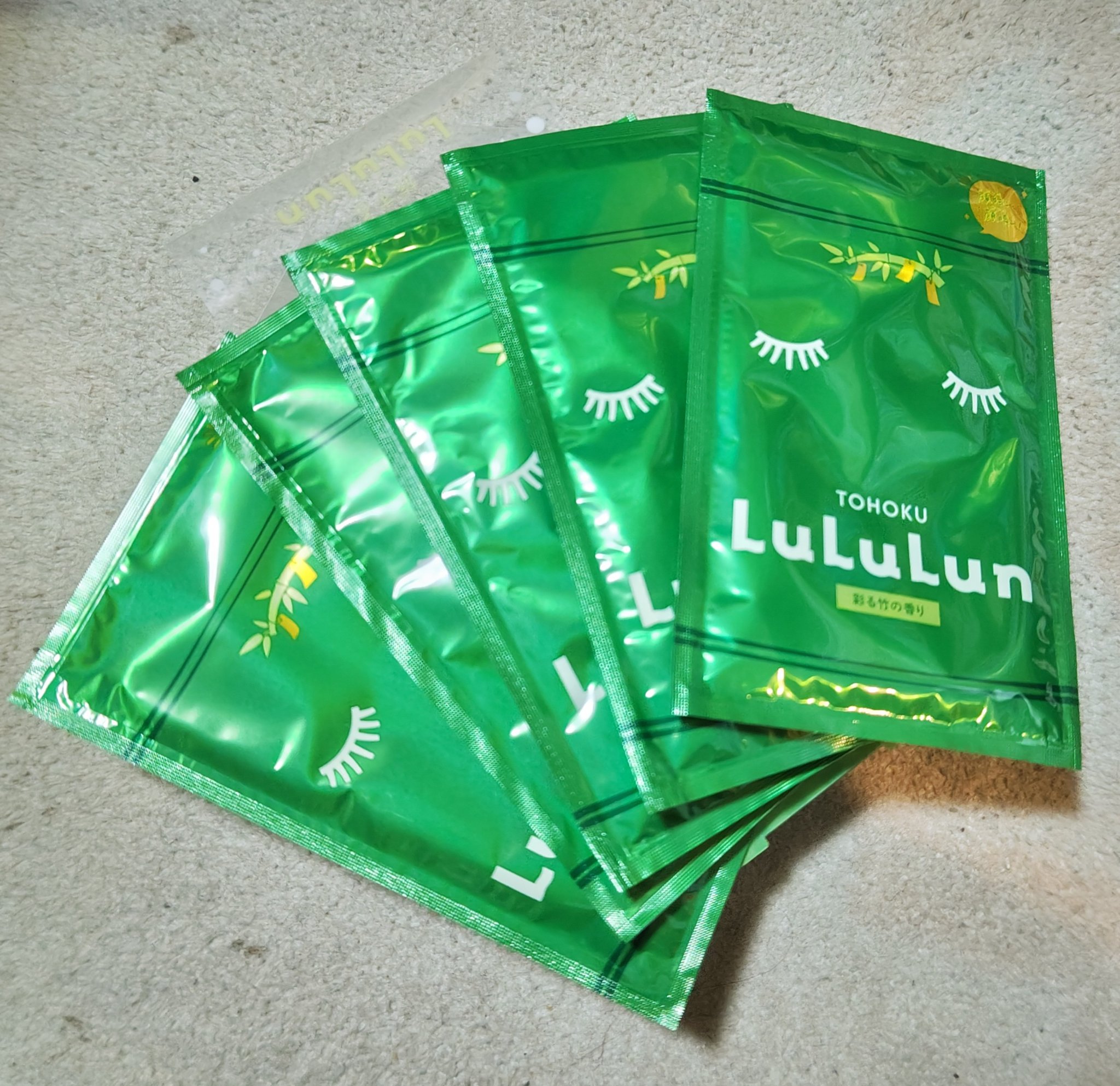 東北ルルルン（あの夏駆けた夜風の香り）/ルルルン/シートマスク・パックを使ったクチコミ（1枚目）