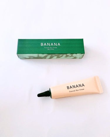 BANANA Conceal Eye Cream/shaishaishai/クリームコンシーラーを使ったクチコミ（5枚目）