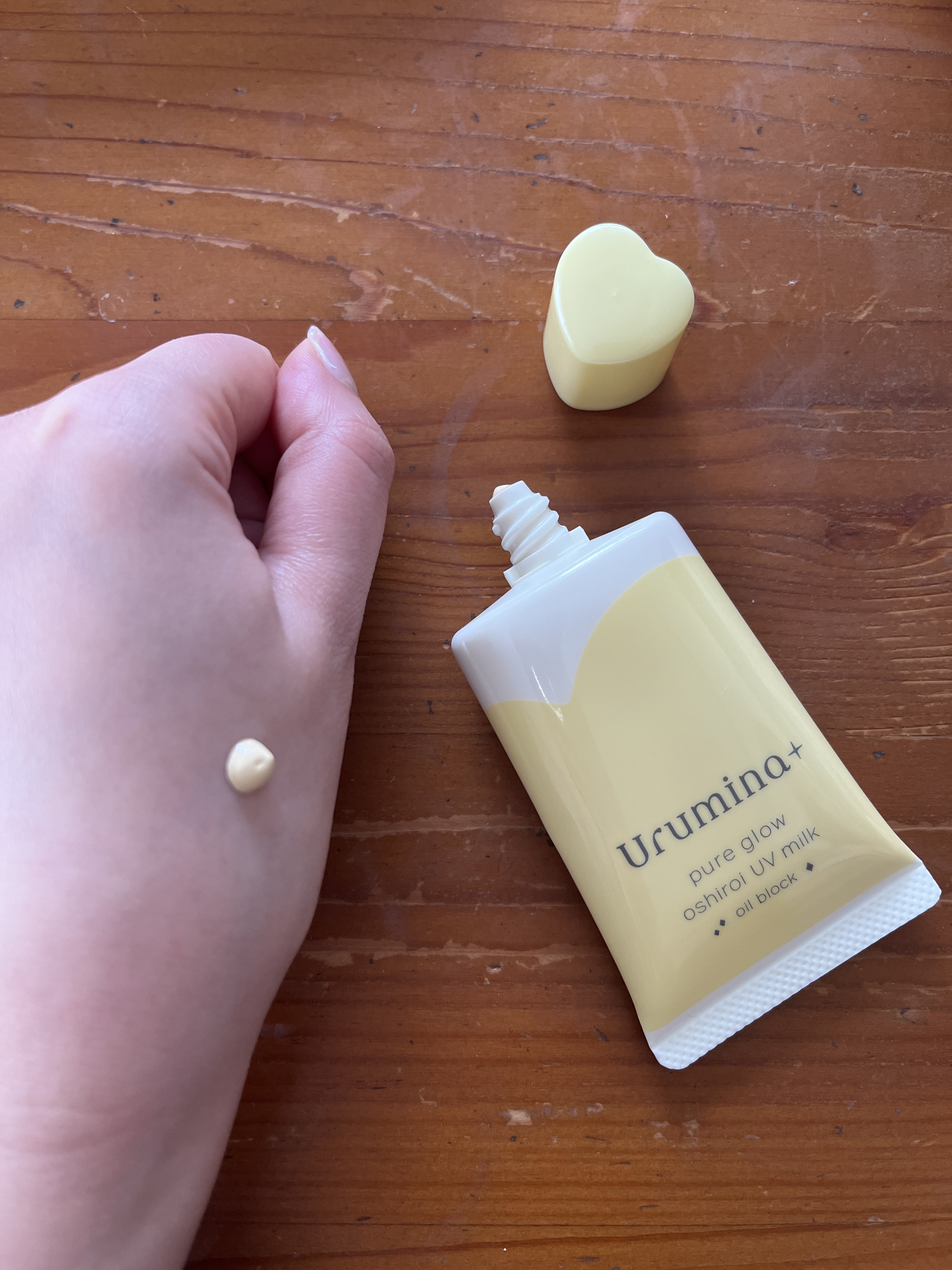 ウルミナプラス 生つや肌おしろい乳液 オイルブロック/ウルミナプラス/乳液を使ったクチコミ（3枚目）