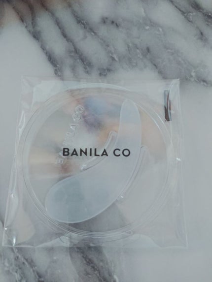 クリーンイットゼロ クレンジングバーム オリジナル/BANILA CO/クレンジングバームを使ったクチコミ(4枚目)