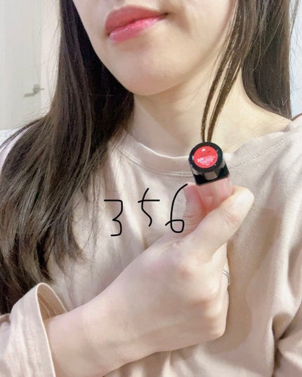 センシュアル ヌードバーム/HERA/リップバームを使ったクチコミ(8枚目)