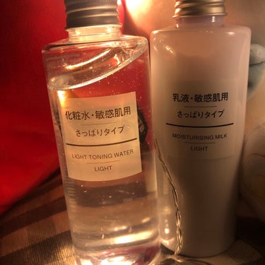 化粧水　敏感肌用　さっぱりタイプ/無印良品/化粧水を使ったクチコミ（2枚目）