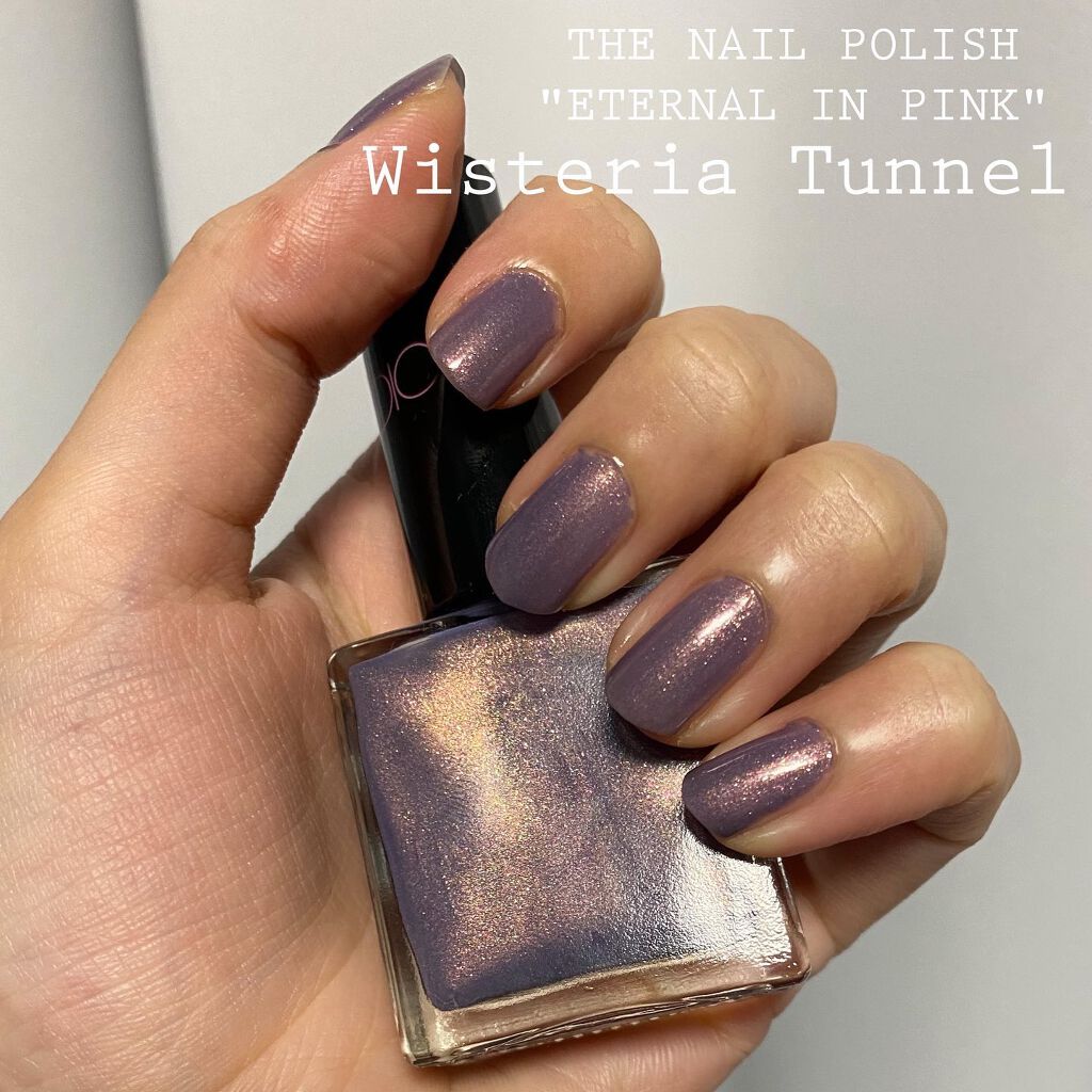 ザ ネイルポリッシュ “エターナル イン ピンク”/ADDICTION/マニキュアを使ったクチコミ(1枚目)