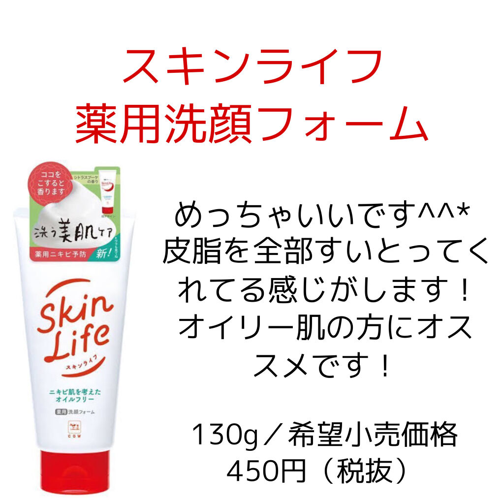 リッチホイップブラシ コンパクトヘッド/PROVENCE/その他スキンケアグッズを使ったクチコミ（2枚目）