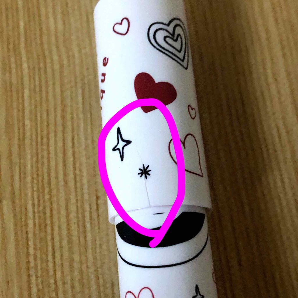 バーム ステイン/REVLON/口紅を使ったクチコミ(2枚目)