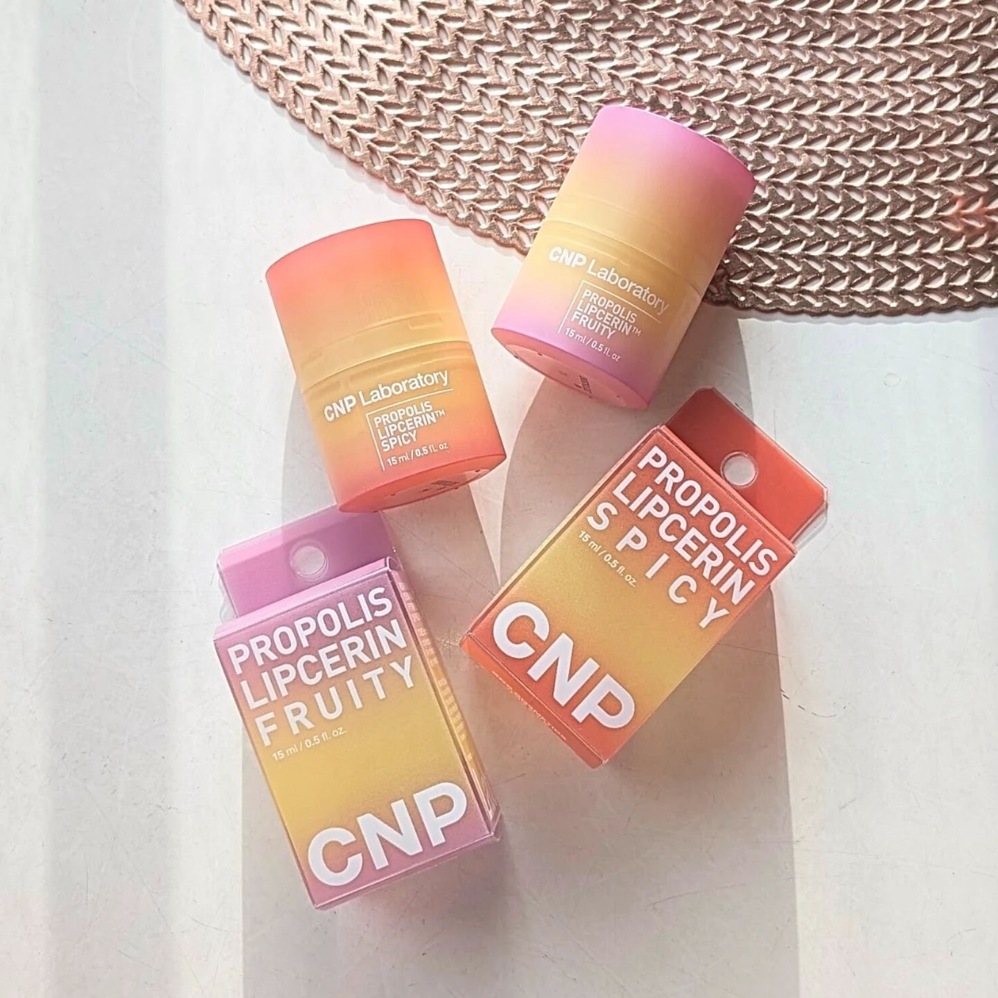 プロポリスリップセリン スパイシー/CNP Laboratory/リップクリームを使ったクチコミ（2枚目）