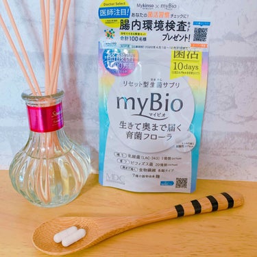 メタボリック myBio (マイビオ)のクチコミ「マイビオ　リセット型生菌サプリをお試しさせてもらった🌟
ㅤㅤㅤㅤㅤㅤㅤㅤㅤㅤㅤㅤㅤ
生きて.....」（1枚目）