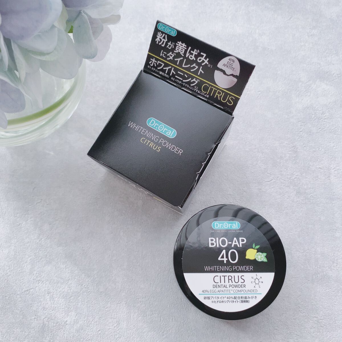 ホワイトニングパウダー シトラスL(レモン&ライム)/Dr.Oral/歯磨き粉を使ったクチコミ（2枚目）